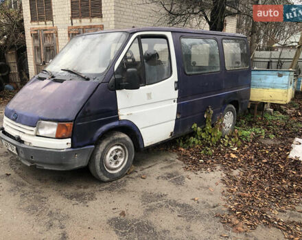 Синий Форд Транзит, объемом двигателя 2.5 л и пробегом 400 тыс. км за 650 $, фото 2 на Automoto.ua