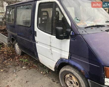 Синий Форд Транзит, объемом двигателя 2.5 л и пробегом 400 тыс. км за 650 $, фото 1 на Automoto.ua