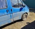 Синій Форд Транзит, об'ємом двигуна 2.5 л та пробігом 60 тис. км за 1200 $, фото 1 на Automoto.ua