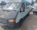 Синій Форд Транзит, об'ємом двигуна 0 л та пробігом 234 тис. км за 860 $, фото 1 на Automoto.ua