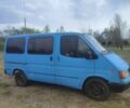 Синий Форд Транзит, объемом двигателя 0 л и пробегом 350 тыс. км за 1350 $, фото 1 на Automoto.ua