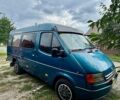 Синий Форд Транзит, объемом двигателя 0 л и пробегом 320 тыс. км за 3600 $, фото 1 на Automoto.ua