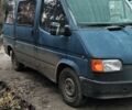 Синий Форд Транзит, объемом двигателя 2 л и пробегом 300 тыс. км за 831 $, фото 1 на Automoto.ua