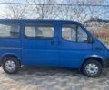 Синий Форд Транзит, объемом двигателя 2.5 л и пробегом 233 тыс. км за 1900 $, фото 7 на Automoto.ua