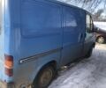 Синій Форд Транзит, об'ємом двигуна 2 л та пробігом 20 тис. км за 1267 $, фото 1 на Automoto.ua