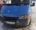 Синій Форд Транзит, об'ємом двигуна 2 л та пробігом 20 тис. км за 1267 $, фото 1 на Automoto.ua