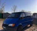 Синій Форд Транзит, об'ємом двигуна 2.5 л та пробігом 537 тис. км за 3000 $, фото 1 на Automoto.ua