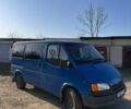 Синій Форд Транзит, об'ємом двигуна 2.5 л та пробігом 537 тис. км за 3000 $, фото 1 на Automoto.ua