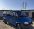 Синій Форд Транзит, об'ємом двигуна 2.5 л та пробігом 537 тис. км за 3000 $, фото 6 на Automoto.ua