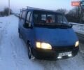 Синій Форд Транзит, об'ємом двигуна 2.5 л та пробігом 409 тис. км за 1700 $, фото 4 на Automoto.ua