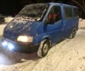 Синій Форд Транзит, об'ємом двигуна 2.5 л та пробігом 333 тис. км за 1700 $, фото 4 на Automoto.ua