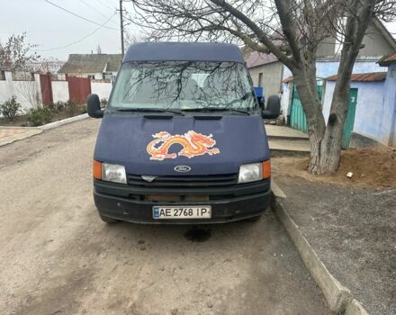 Форд Транзит 1994 в Николаеве на Automoto.ua Синий Форд Транзит, объемом двигателя 2.5 л и пробегом 300 тыс. км за 2400 $, фото 1 на Automoto.ua