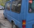 Синий Форд Транзит, объемом двигателя 2.5 л и пробегом 400 тыс. км за 1200 $, фото 8 на Automoto.ua