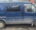 Синій Форд Транзит, об'ємом двигуна 2.5 л та пробігом 192 тис. км за 3300 $, фото 2 на Automoto.ua