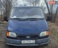 Синій Форд Транзит, об'ємом двигуна 2.5 л та пробігом 192 тис. км за 3300 $, фото 1 на Automoto.ua