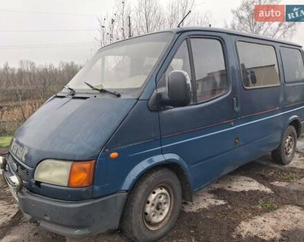 Синій Форд Транзит, об'ємом двигуна 2.5 л та пробігом 230 тис. км за 2600 $, фото 9 на Automoto.ua