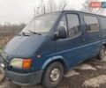 Синій Форд Транзит, об'ємом двигуна 2.5 л та пробігом 230 тис. км за 2600 $, фото 9 на Automoto.ua
