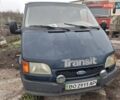 Синій Форд Транзит, об'ємом двигуна 2.5 л та пробігом 230 тис. км за 2600 $, фото 13 на Automoto.ua