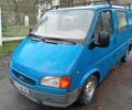 Синий Форд Транзит, объемом двигателя 0 л и пробегом 320 тыс. км за 1050 $, фото 1 на Automoto.ua