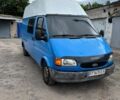 Синий Форд Транзит, объемом двигателя 2.5 л и пробегом 500 тыс. км за 3800 $, фото 1 на Automoto.ua