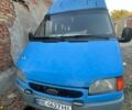 Синий Форд Транзит, объемом двигателя 2.5 л и пробегом 800 тыс. км за 2500 $, фото 1 на Automoto.ua
