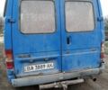 Синий Форд Транзит, объемом двигателя 2.5 л и пробегом 373 тыс. км за 1299 $, фото 4 на Automoto.ua