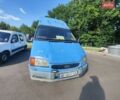 Синий Форд Транзит, объемом двигателя 2.5 л и пробегом 230 тыс. км за 1500 $, фото 6 на Automoto.ua