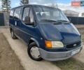 Синій Форд Транзит, об'ємом двигуна 2.5 л та пробігом 160 тис. км за 2999 $, фото 1 на Automoto.ua