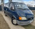 Синий Форд Транзит, объемом двигателя 2.5 л и пробегом 160 тыс. км за 2999 $, фото 1 на Automoto.ua