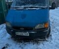 Синій Форд Транзит, об'ємом двигуна 2.4 л та пробігом 100 тис. км за 1836 $, фото 1 на Automoto.ua