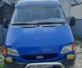Синий Форд Транзит, объемом двигателя 2.5 л и пробегом 200 тыс. км за 2550 $, фото 11 на Automoto.ua