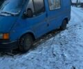 Синій Форд Транзит, об'ємом двигуна 2.4 л та пробігом 100 тис. км за 1836 $, фото 3 на Automoto.ua