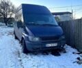 Синий Форд Транзит, объемом двигателя 2.4 л и пробегом 450 тыс. км за 4600 $, фото 6 на Automoto.ua