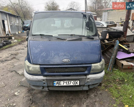 Синій Форд Транзит, об'ємом двигуна 2 л та пробігом 555 тис. км за 1375 $, фото 1 на Automoto.ua