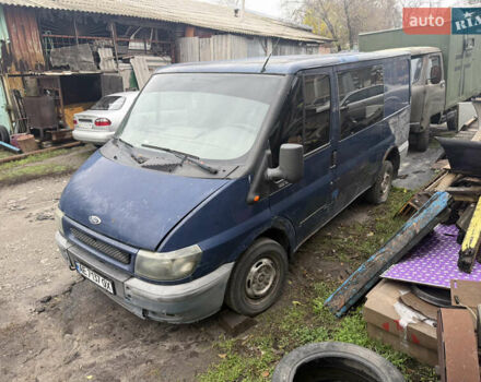 Синій Форд Транзит, об'ємом двигуна 2 л та пробігом 555 тис. км за 1375 $, фото 2 на Automoto.ua