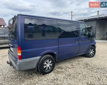 Синій Форд Транзит, об'ємом двигуна 2 л та пробігом 270 тис. км за 4800 $, фото 15 на Automoto.ua