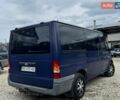 Синій Форд Транзит, об'ємом двигуна 2 л та пробігом 270 тис. км за 4800 $, фото 18 на Automoto.ua