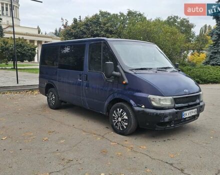 Синий Форд Транзит, объемом двигателя 1.99 л и пробегом 400 тыс. км за 3200 $, фото 6 на Automoto.ua