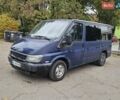 Синій Форд Транзит, об'ємом двигуна 1.99 л та пробігом 200 тис. км за 2900 $, фото 11 на Automoto.ua