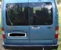 Синий Форд Транзит, объемом двигателя 1.8 л и пробегом 250 тыс. км за 1100 $, фото 3 на Automoto.ua