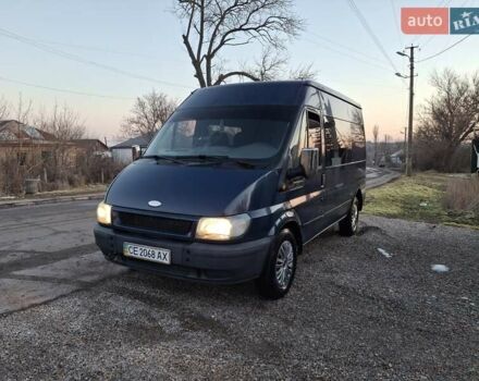 Синій Форд Транзит, об'ємом двигуна 2.4 л та пробігом 450 тис. км за 5500 $, фото 19 на Automoto.ua