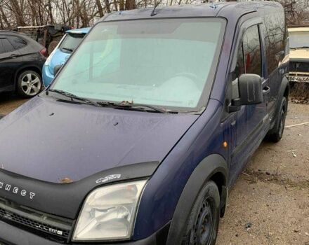 Синий Форд Транзит, объемом двигателя 1.8 л и пробегом 280 тыс. км за 4300 $, фото 1 на Automoto.ua