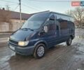 Синій Форд Транзит, об'ємом двигуна 2.4 л та пробігом 450 тис. км за 5500 $, фото 1 на Automoto.ua
