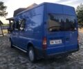 Синій Форд Транзит, об'ємом двигуна 2 л та пробігом 260 тис. км за 6200 $, фото 1 на Automoto.ua