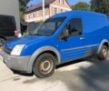 Синий Форд Транзит, объемом двигателя 1.8 л и пробегом 400 тыс. км за 3498 $, фото 3 на Automoto.ua