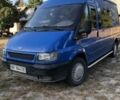 Синій Форд Транзит, об'ємом двигуна 2 л та пробігом 260 тис. км за 6200 $, фото 1 на Automoto.ua