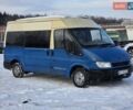 Синий Форд Транзит, объемом двигателя 2 л и пробегом 227 тыс. км за 4999 $, фото 4 на Automoto.ua