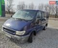 Синий Форд Транзит, объемом двигателя 2 л и пробегом 431 тыс. км за 4900 $, фото 1 на Automoto.ua