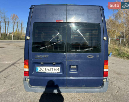 Синий Форд Транзит, объемом двигателя 2.2 л и пробегом 318 тыс. км за 5500 $, фото 6 на Automoto.ua