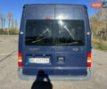 Синий Форд Транзит, объемом двигателя 2.2 л и пробегом 318 тыс. км за 5500 $, фото 6 на Automoto.ua